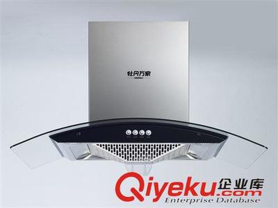 【厂家直批 全网最底价 欧式抽油烟机 厨卫电器】厂家直批 全网最底价 欧式抽油烟机 厨卫电器批发价格,厂家,图片,中山市丹之红电器 -